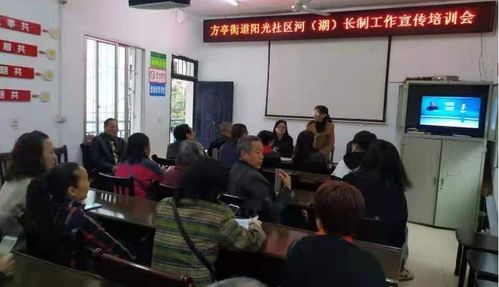 以宣传为导向注重开展成效 什邡市高效推进河湖长制“七进”宣传活动助力水环境污染防治