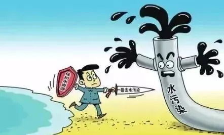 今天下午，含山举行水环境污染防治新闻发布会