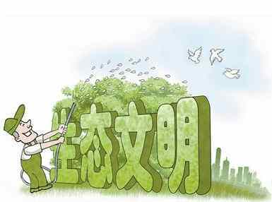 绿水青山再出发 解读‘十三五’大气与水污染防治新规划的市场机遇